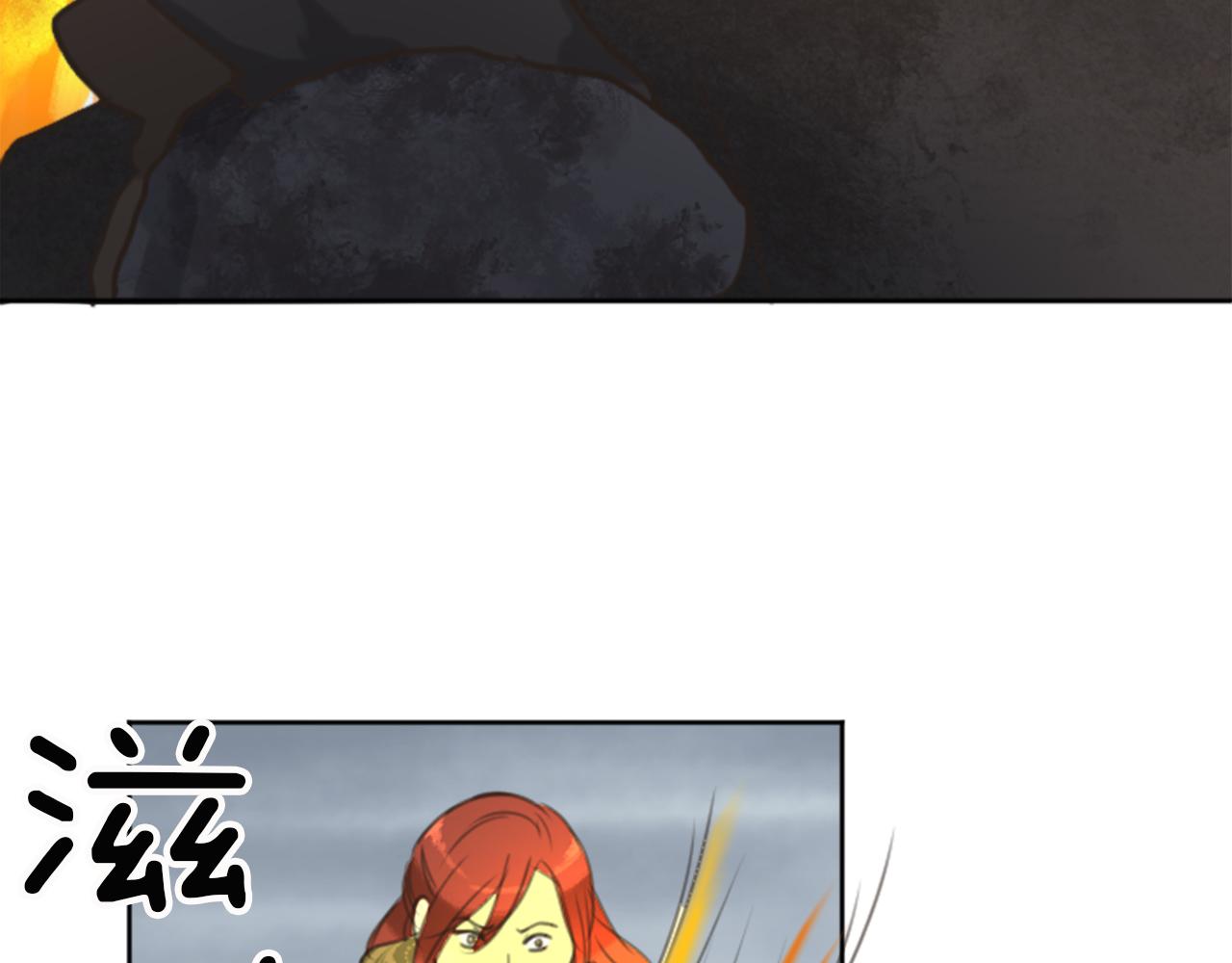 第48话 恶魔现身53