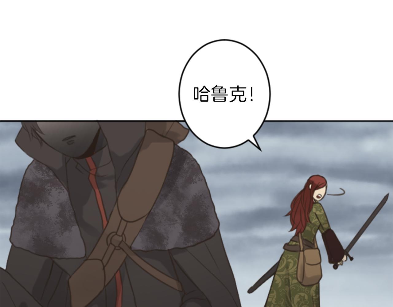 第48话 恶魔现身64