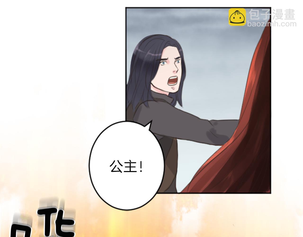 第48话 恶魔现身83