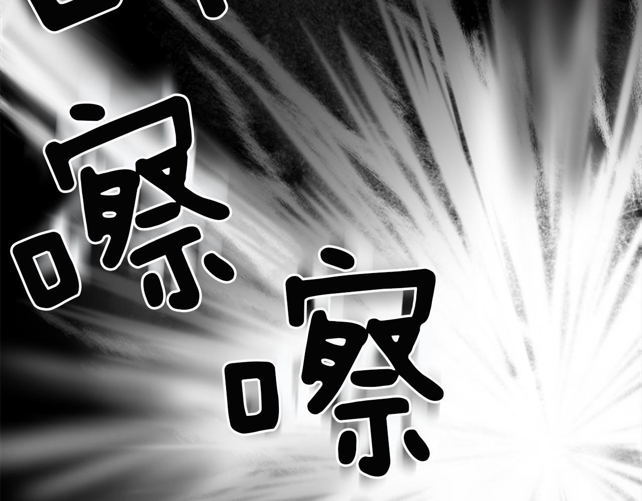 第48话 恶魔现身96