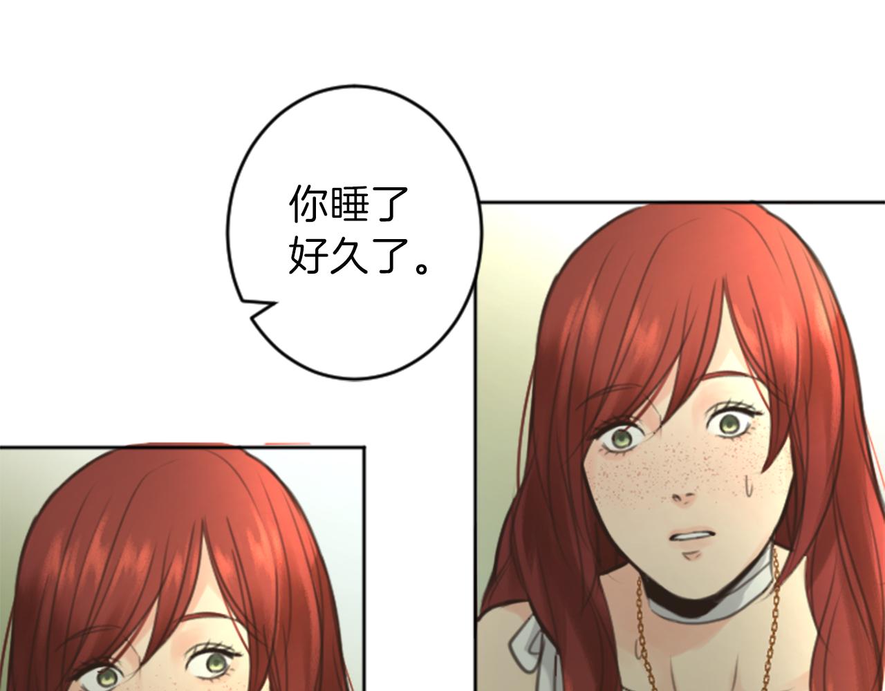 第50话 正义审判101