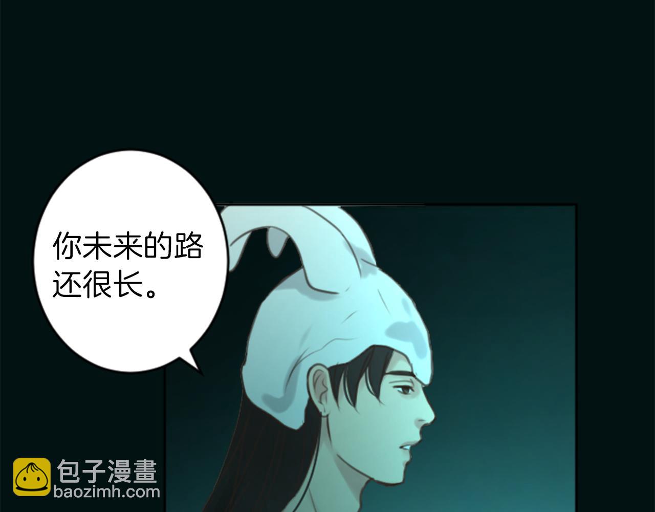 第50话 正义审判27
