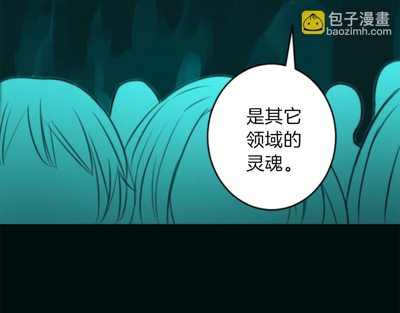 第50话 正义审判54