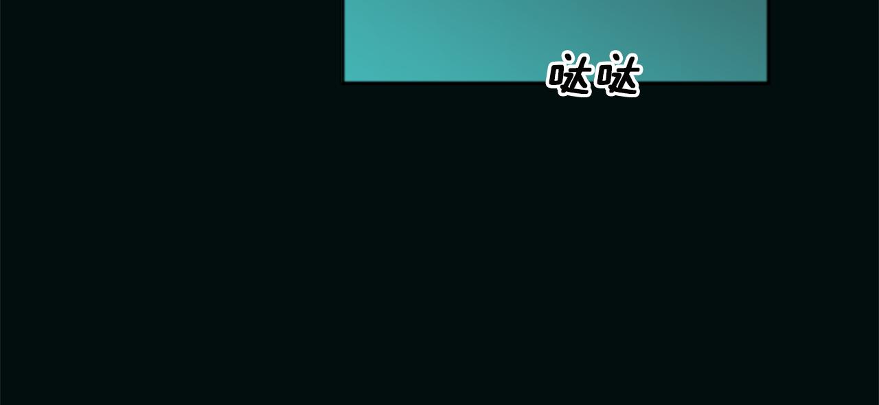 第50话 正义审判56