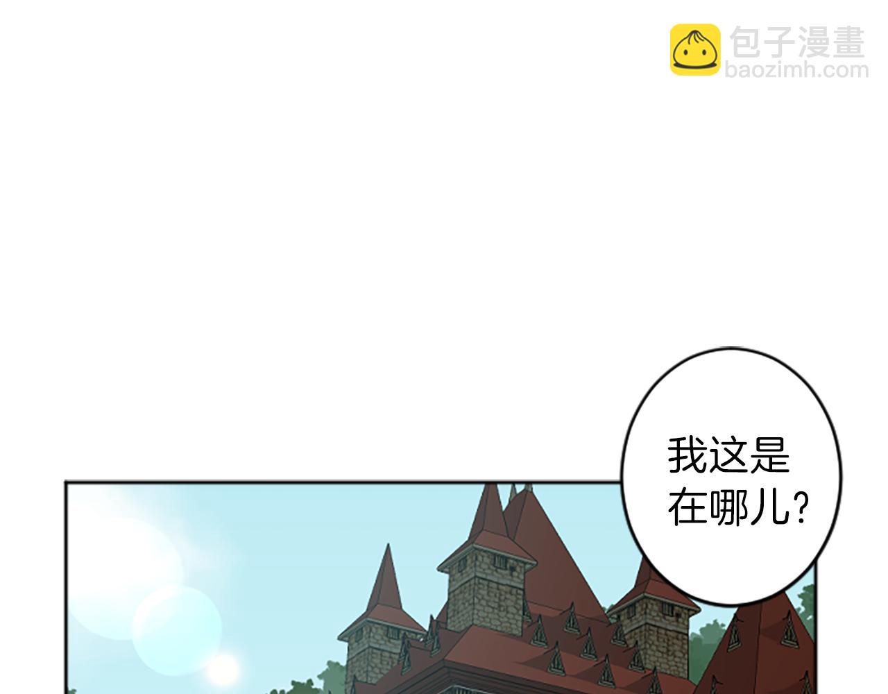 完结篇 爱情和胜利4