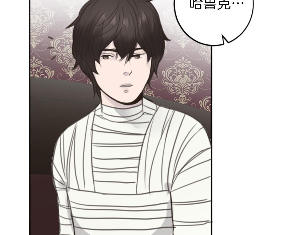 完结篇 爱情和胜利67