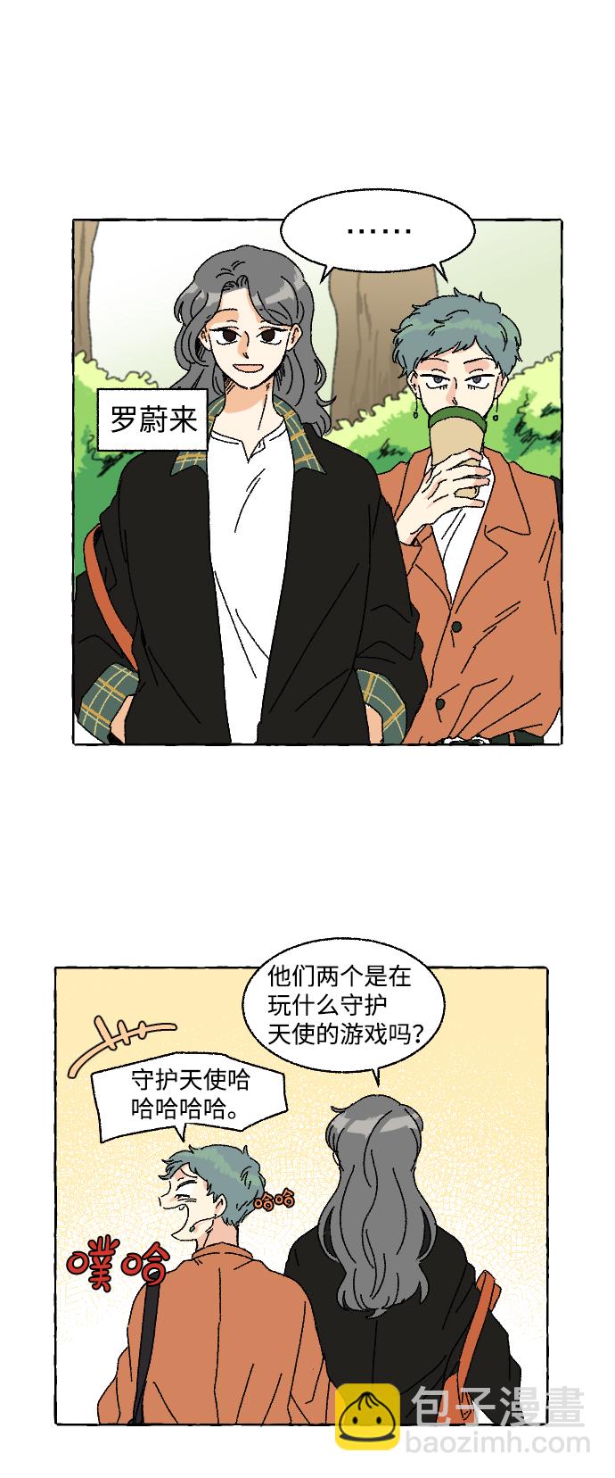 第4话23