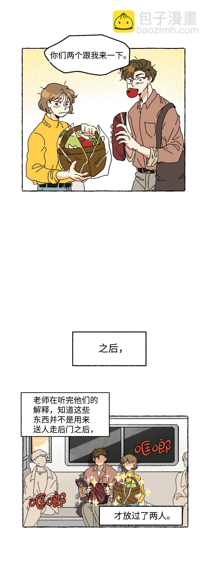 第4话37