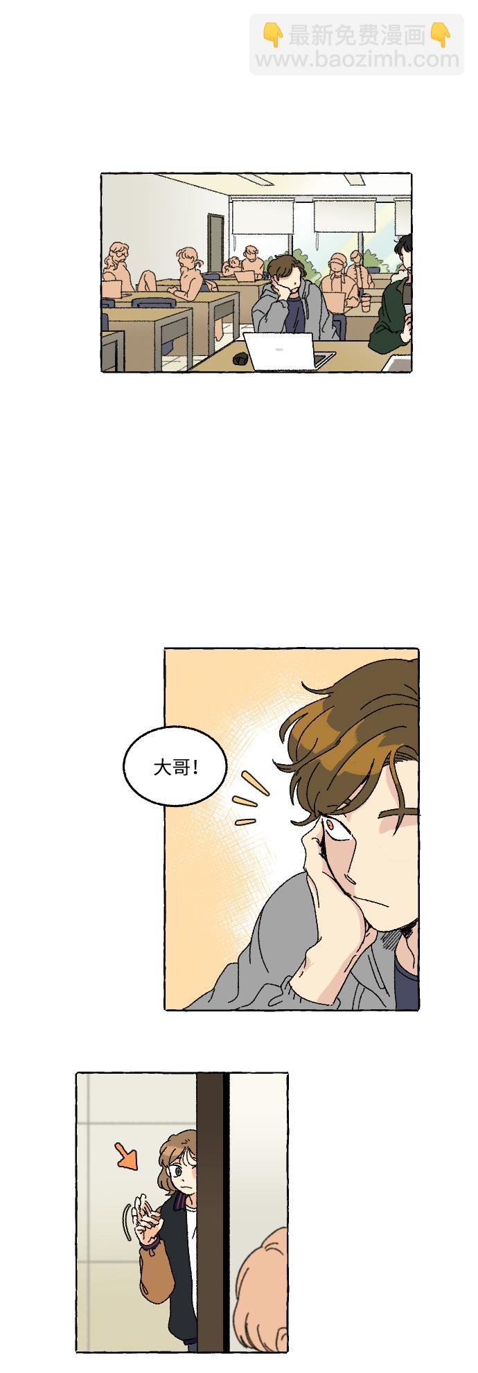 第4话6