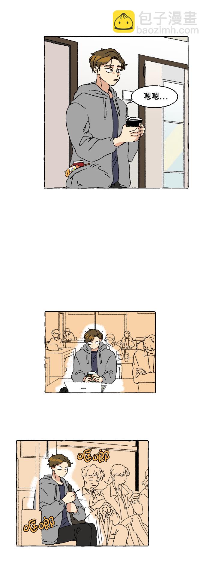 第4话9