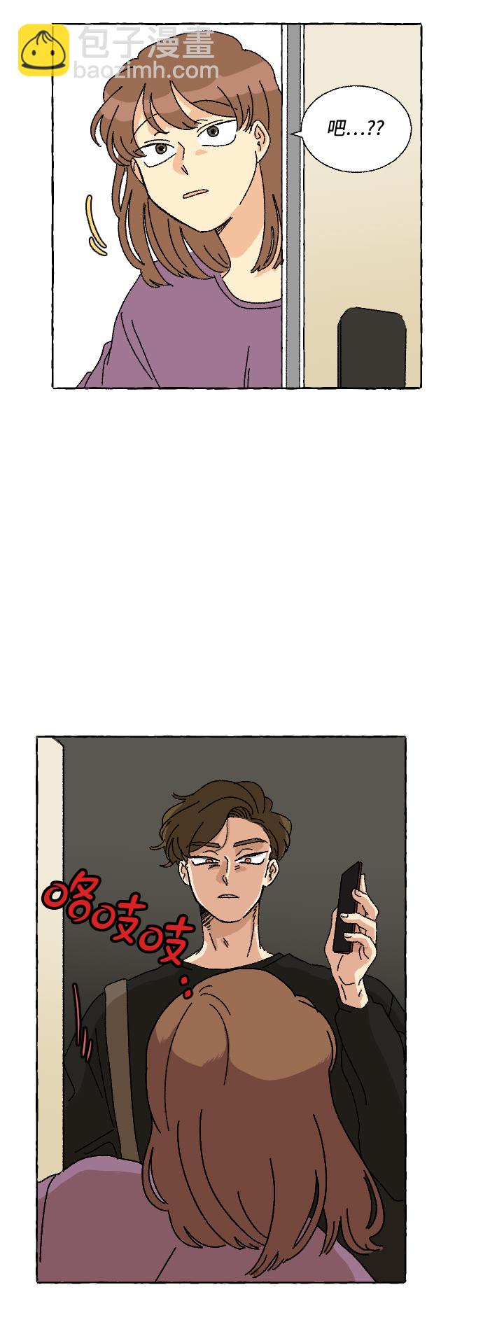 第7话14