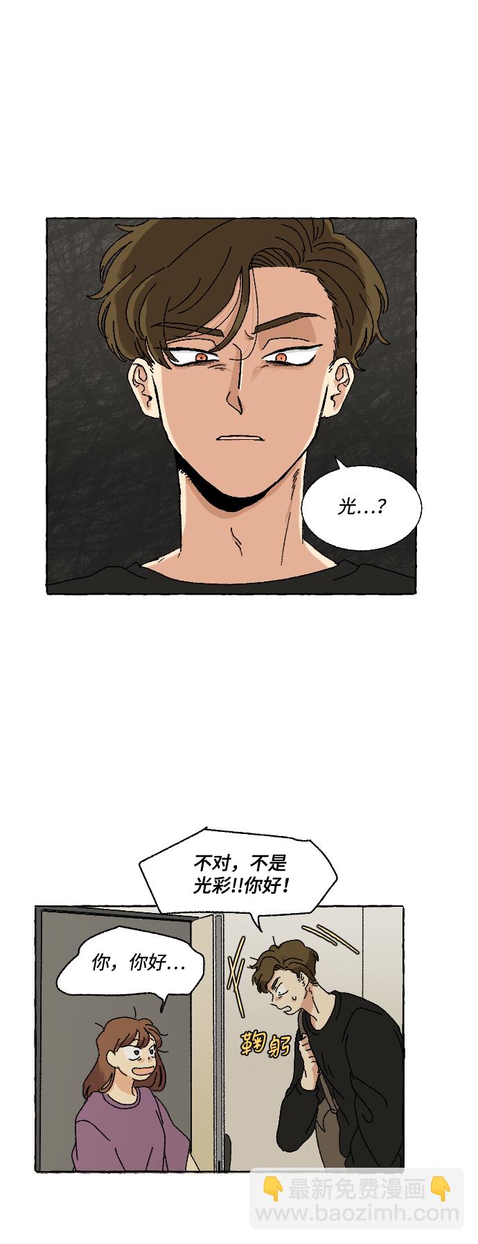 第7话15