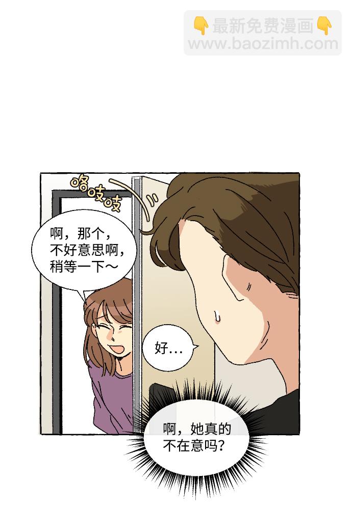第7话16