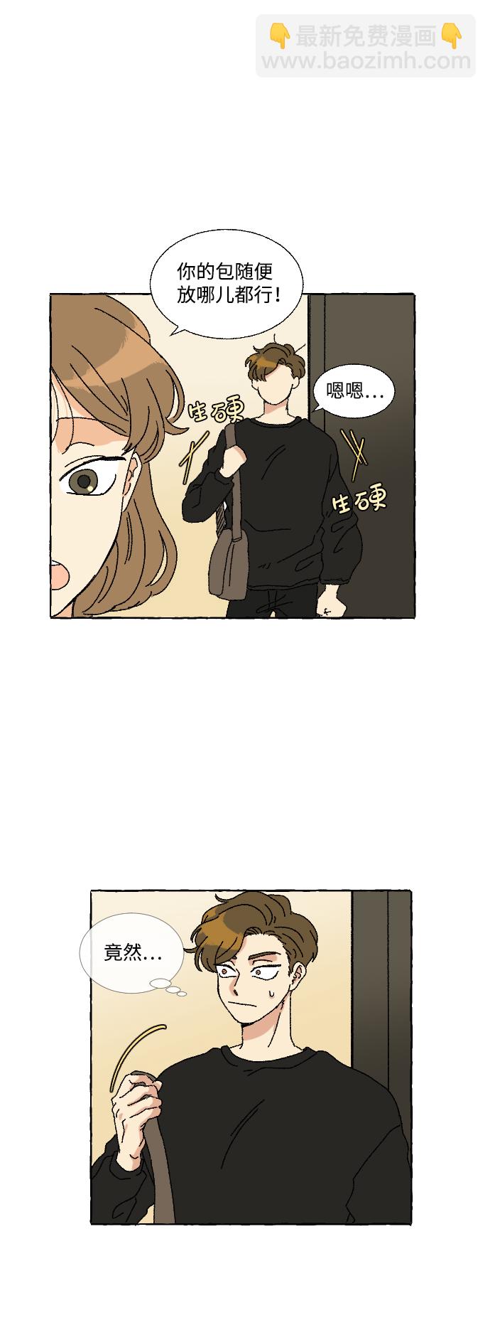 第7话18