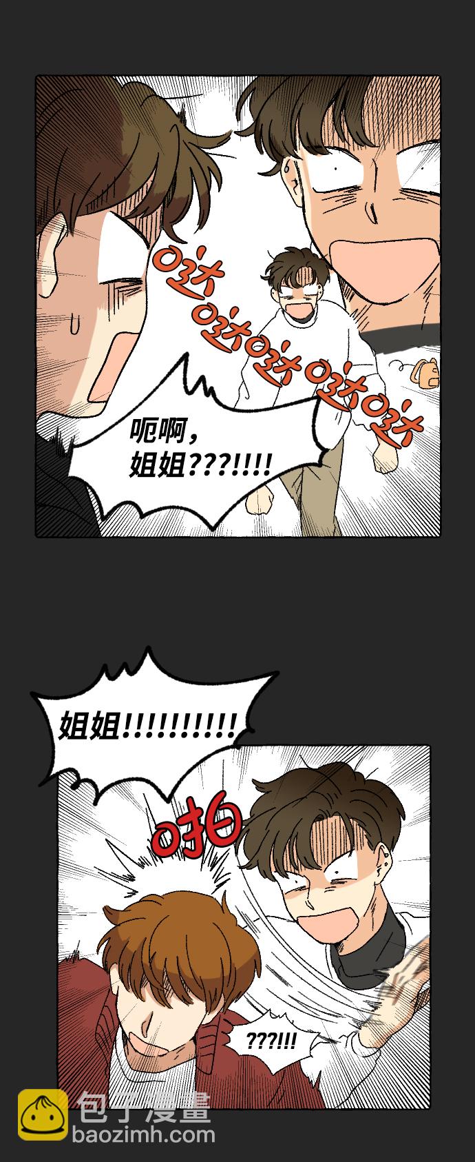 第9话14