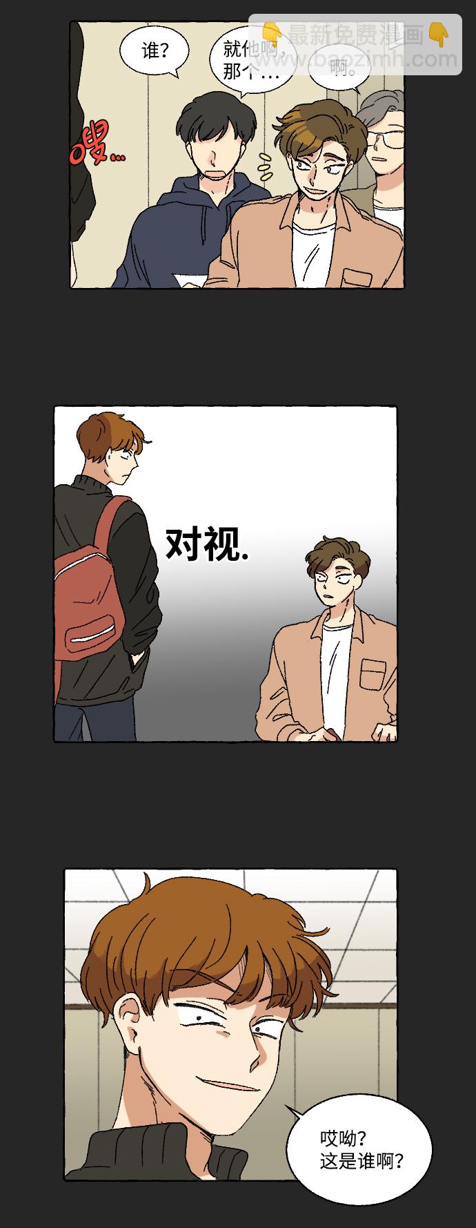 第9话41