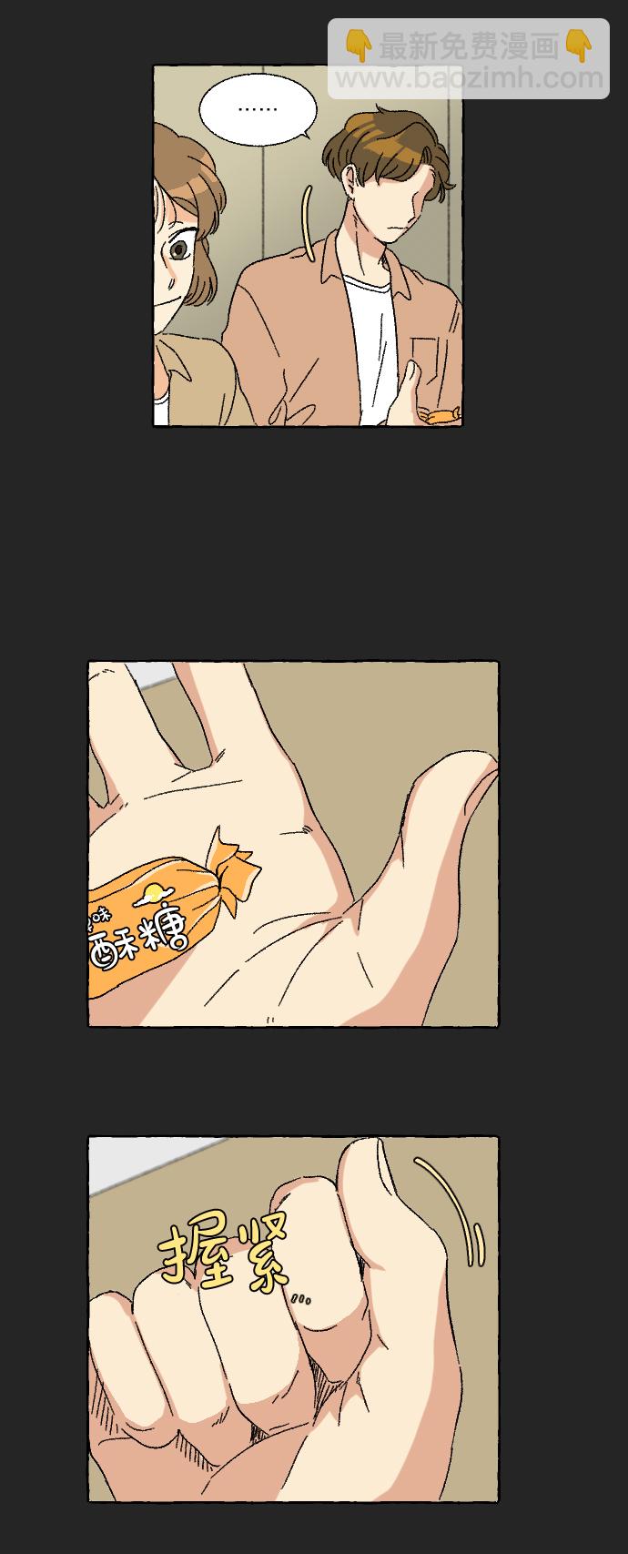 第10话21