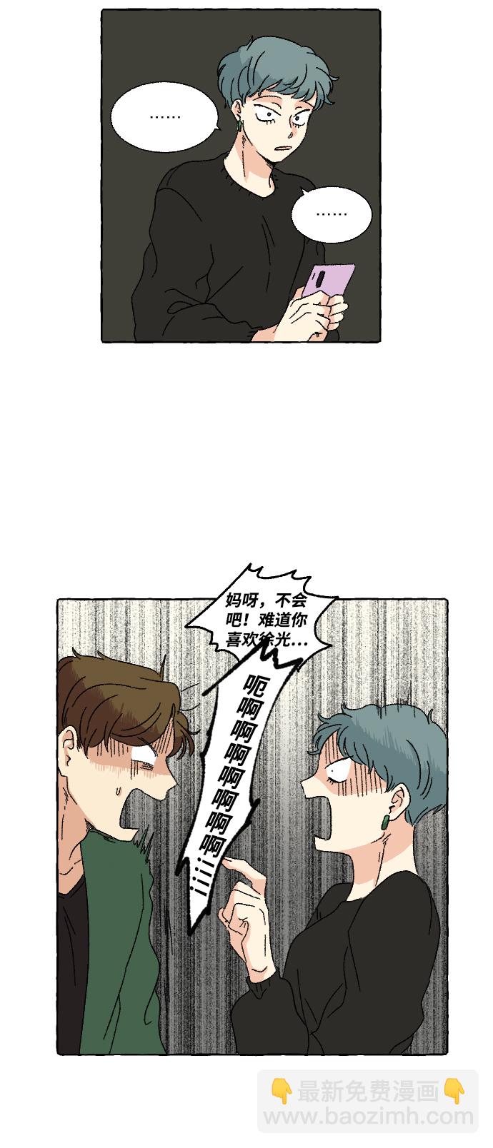 第10话37