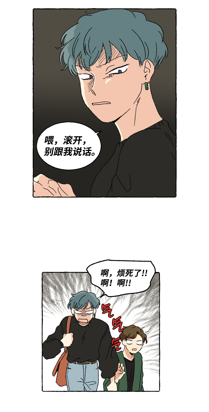 第10话58