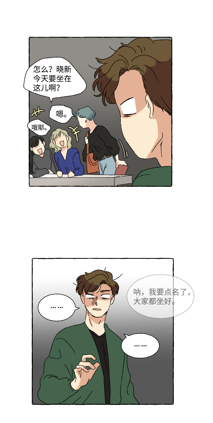 第10话59