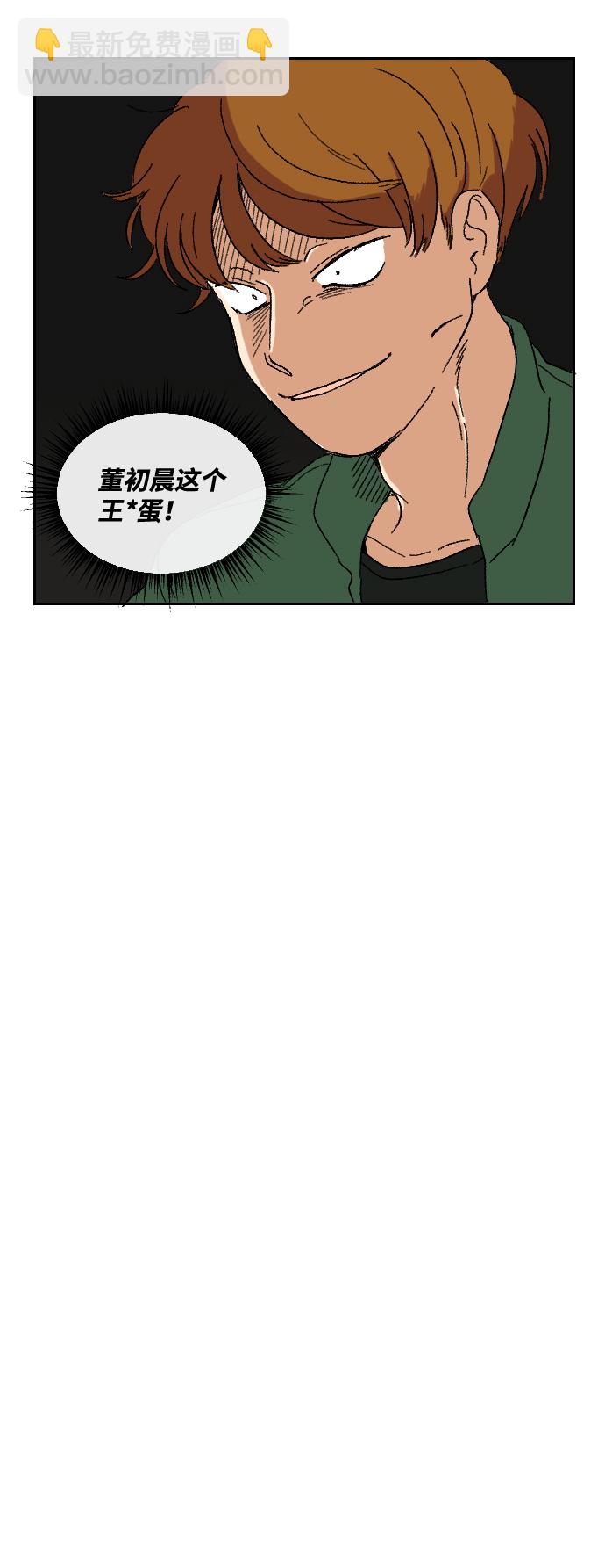 第12话10
