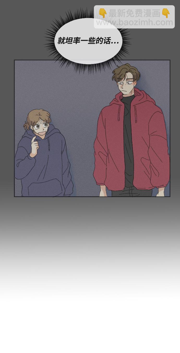 第13话11