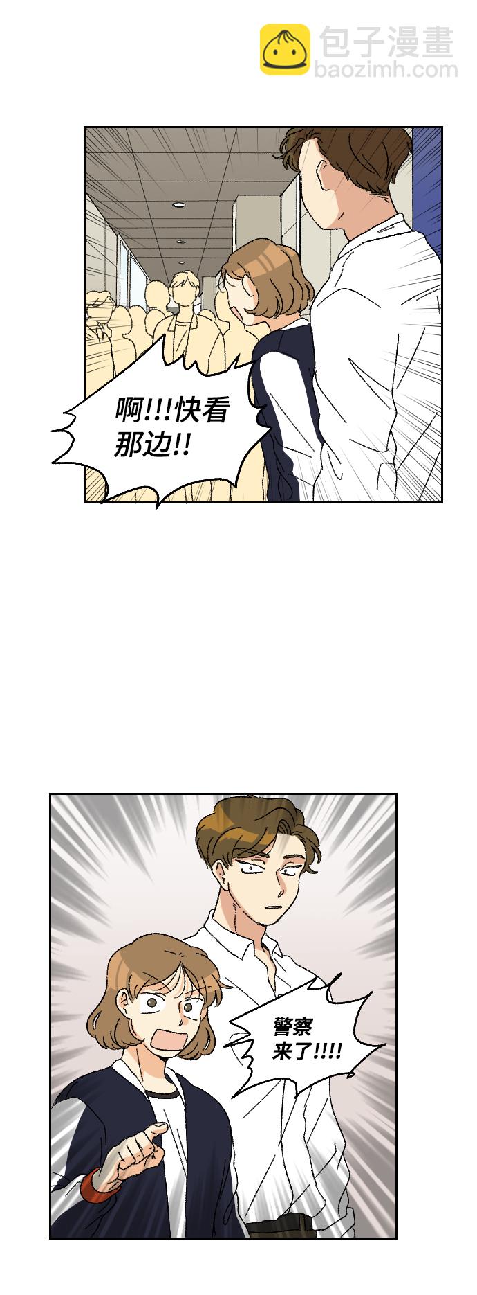 第13话15