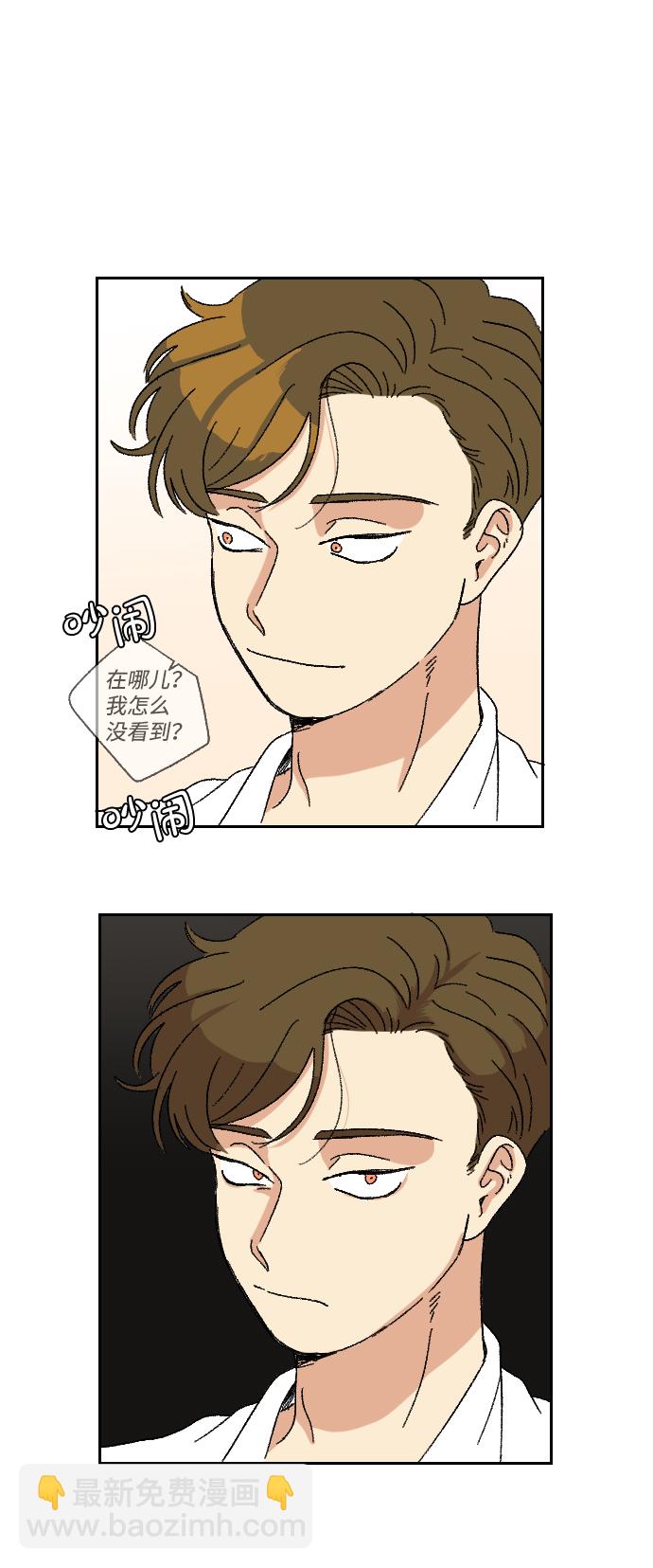 第13话17