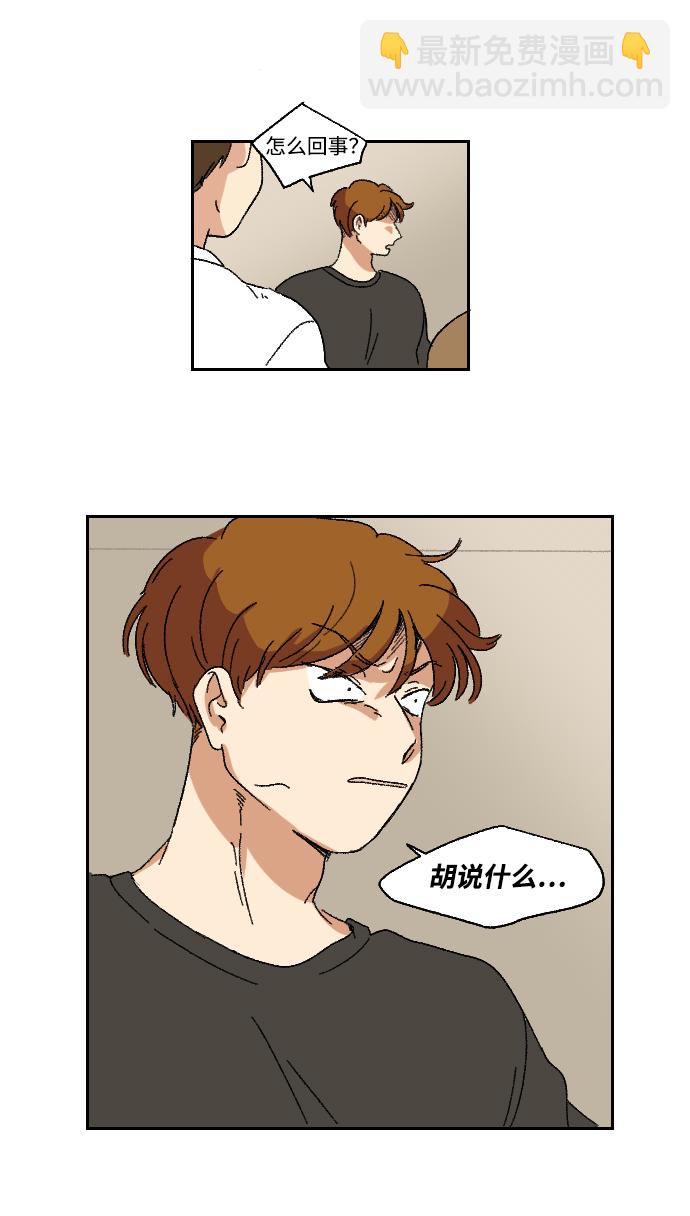 第13话18