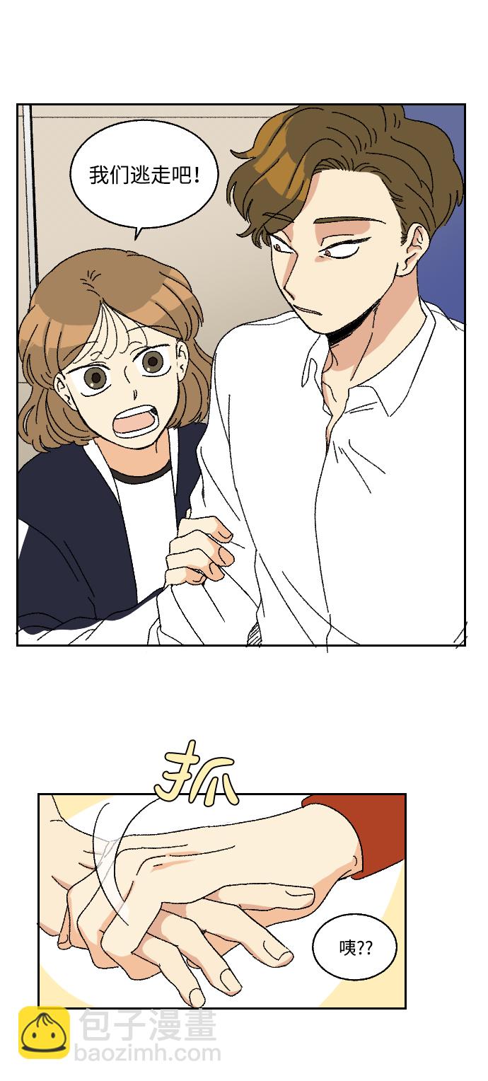 第13话26