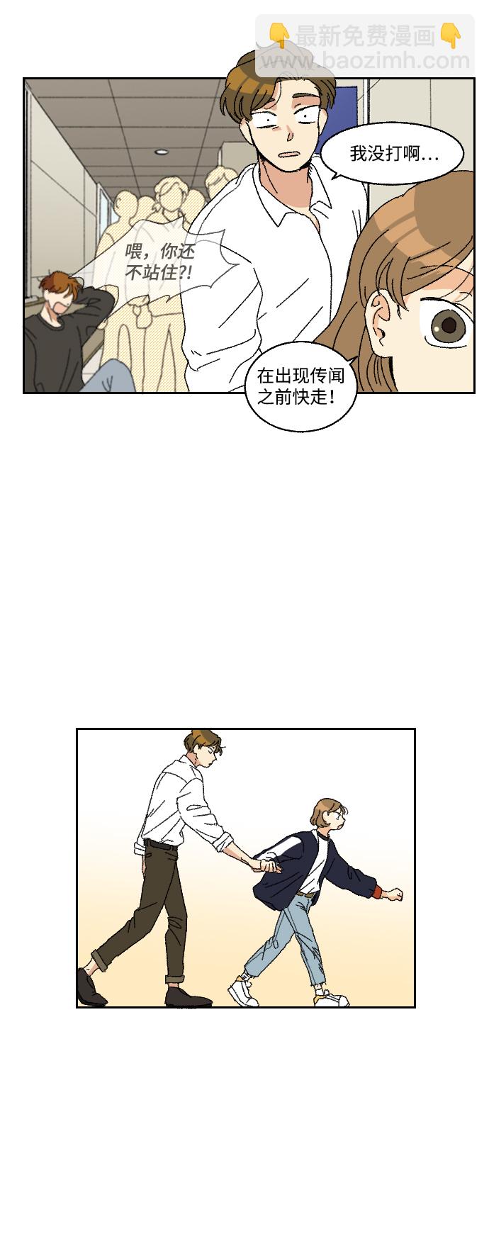 第13话28