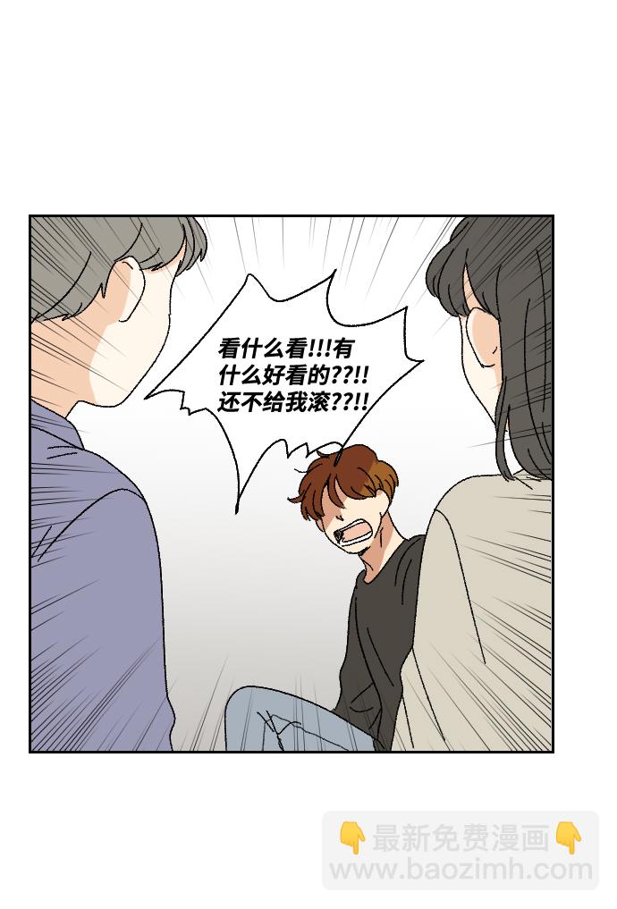 第13话30