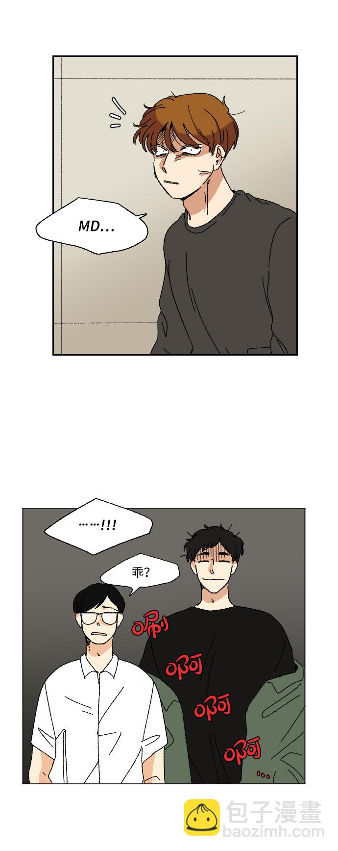 第13话34