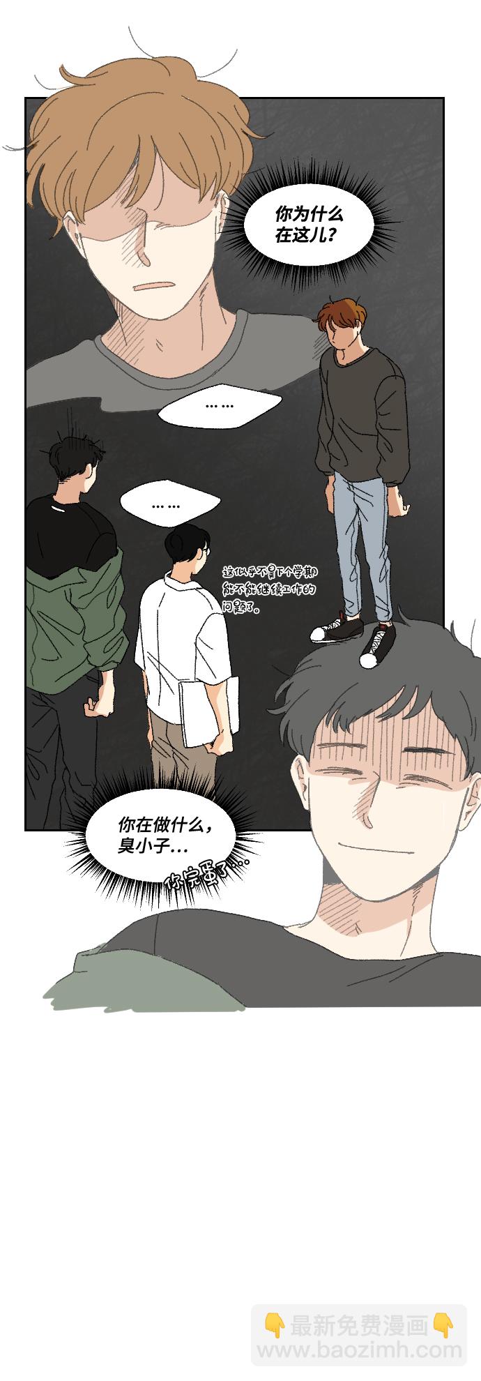 第13话35