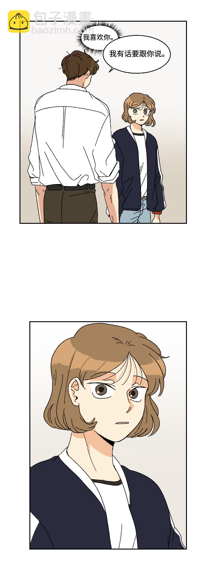 第13话40