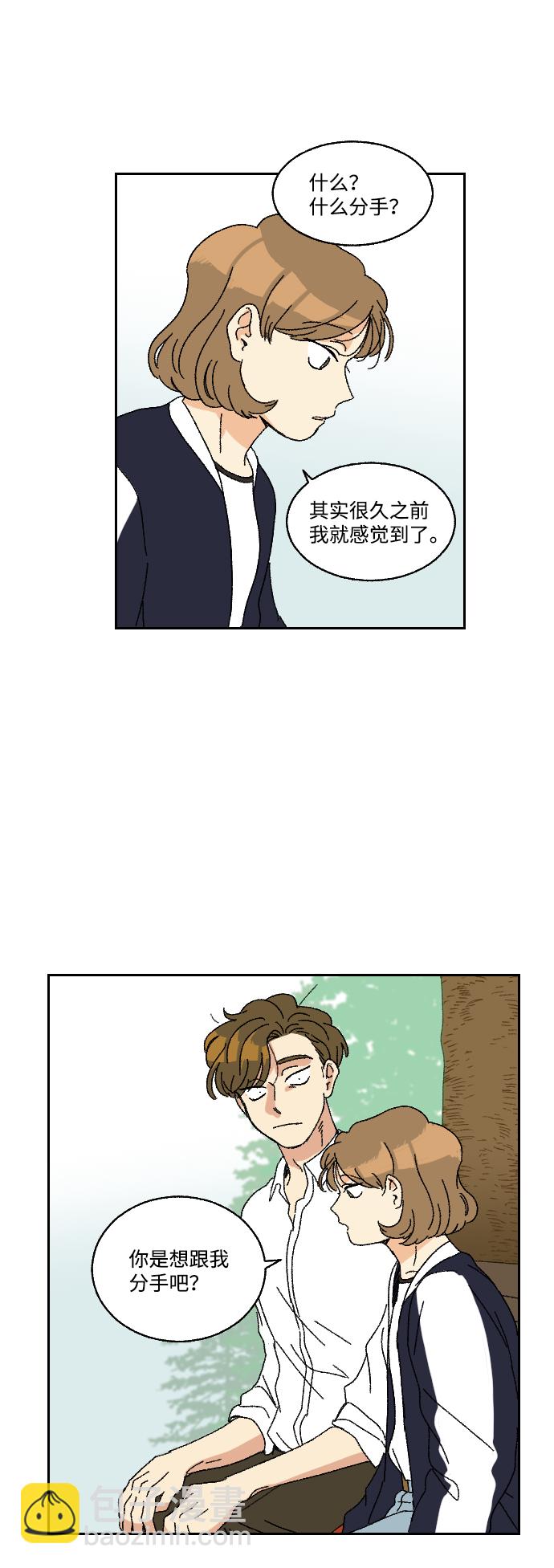 第13话56