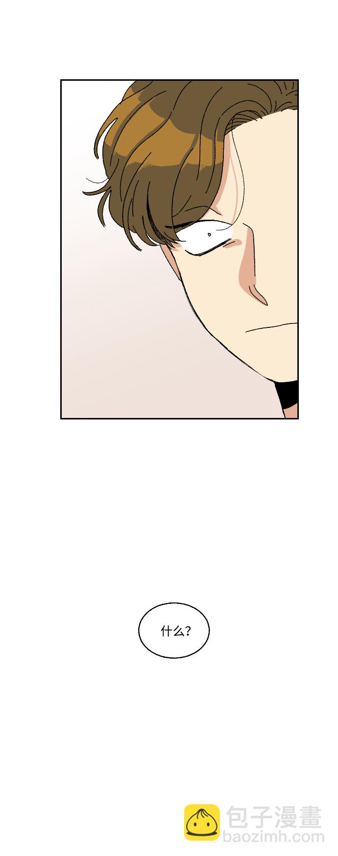 第13话57