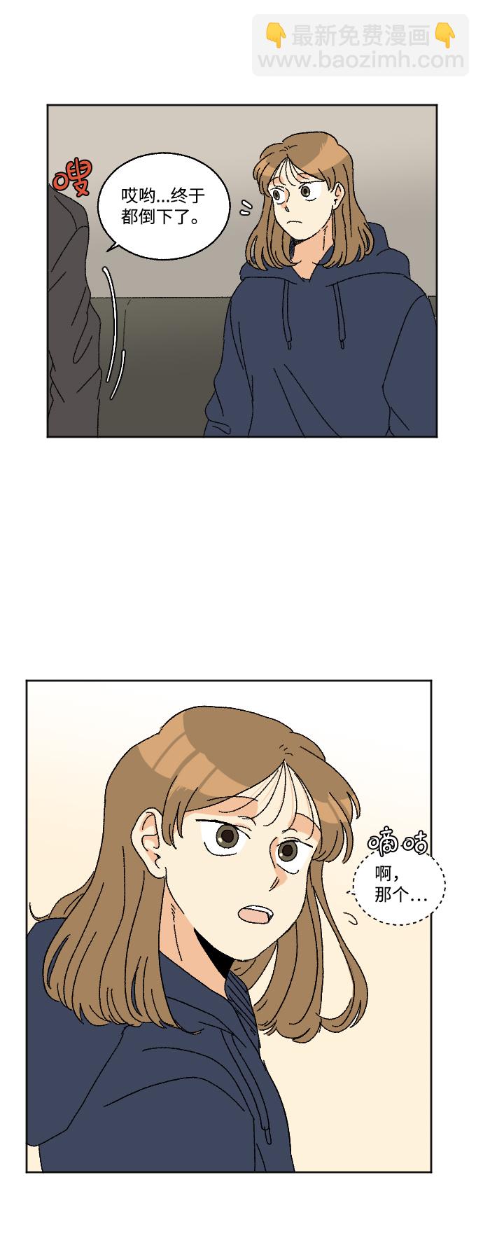 第14话26