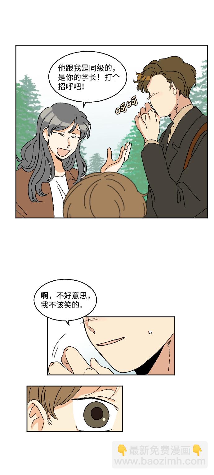第14话58