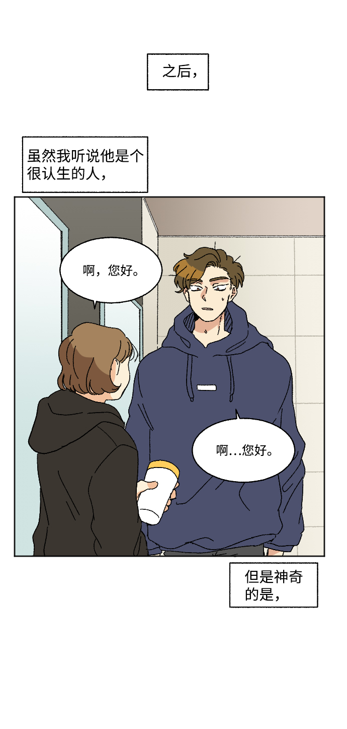 第15话1