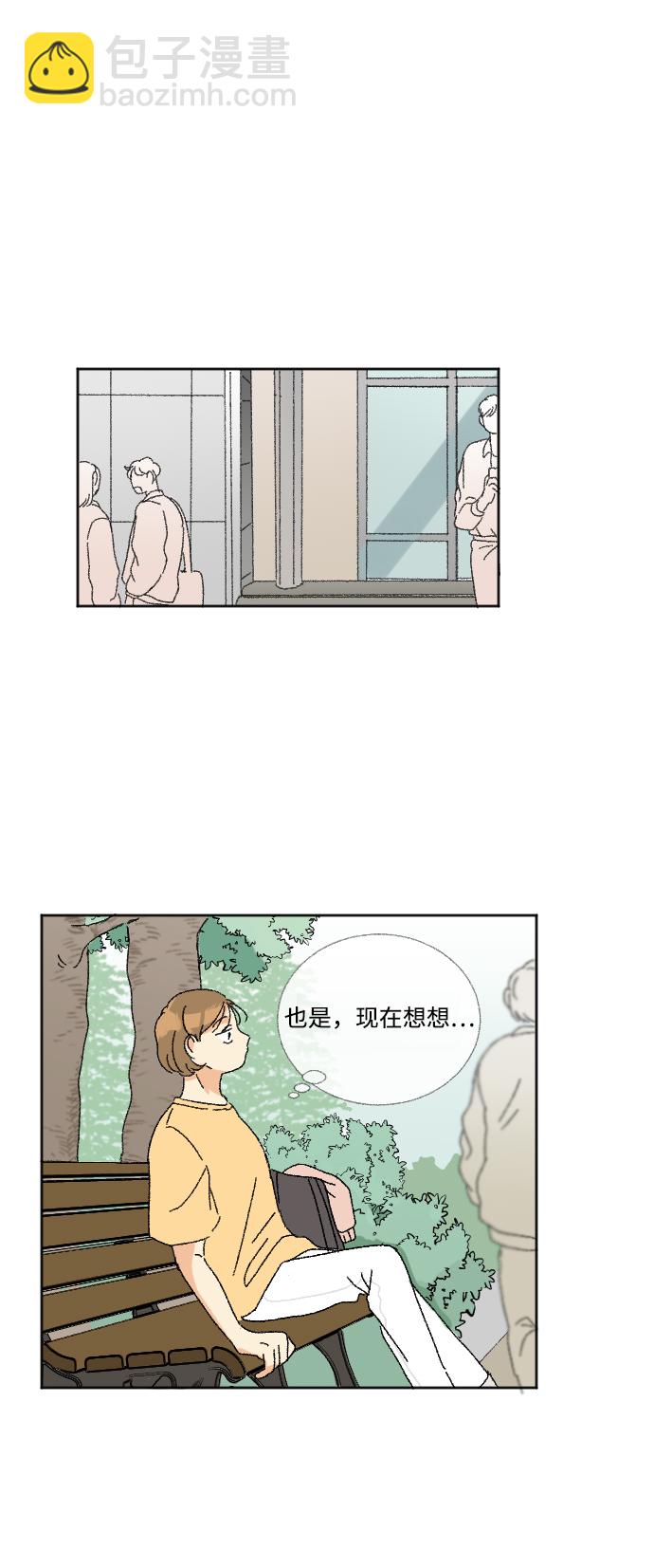 第15话56