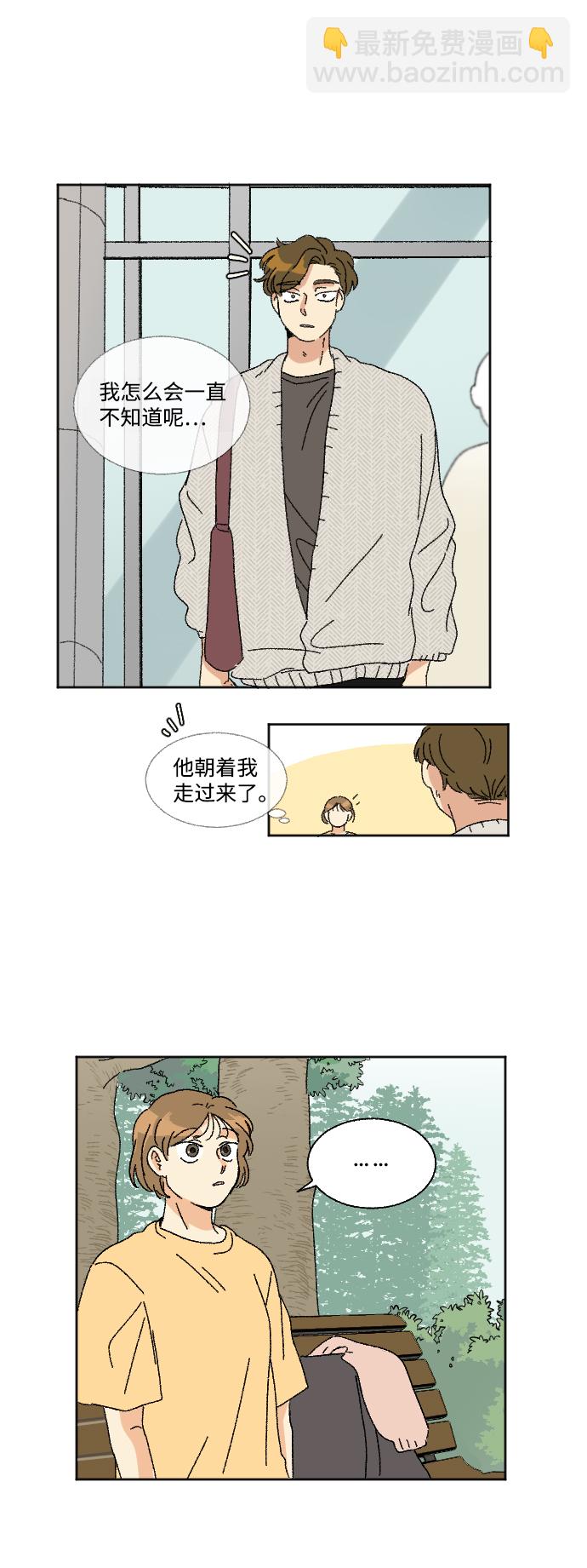 第15话59