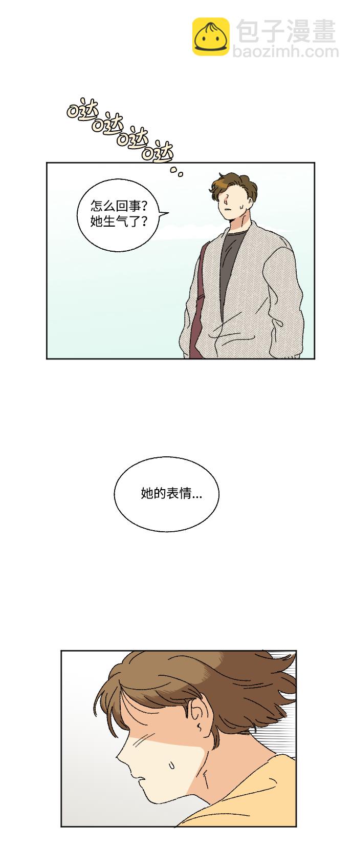第15话66