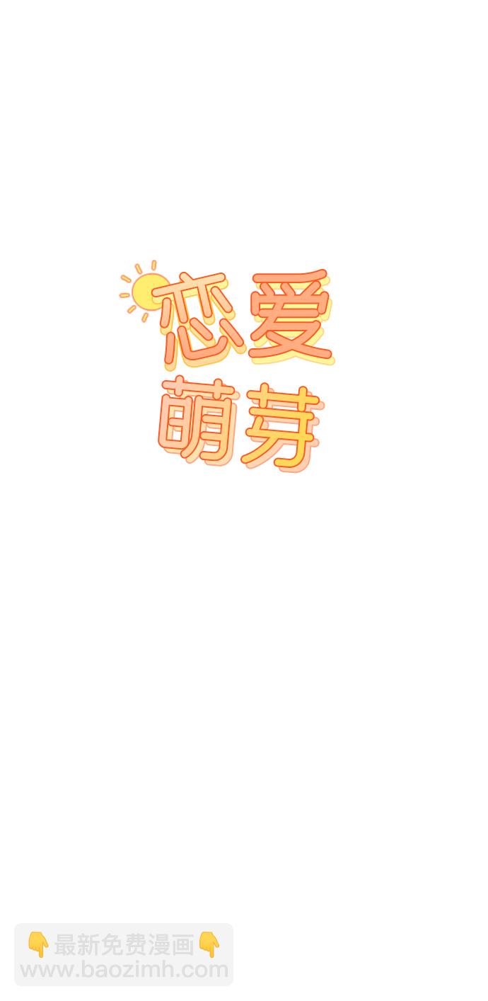 第15话7