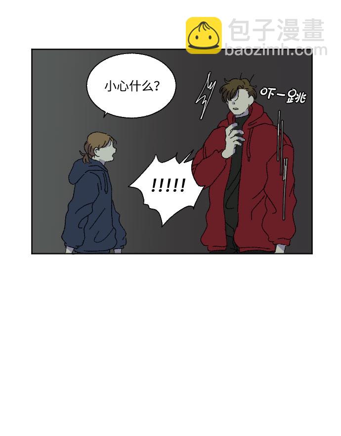 第16话15