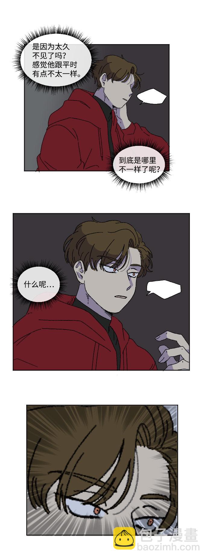 第16话18