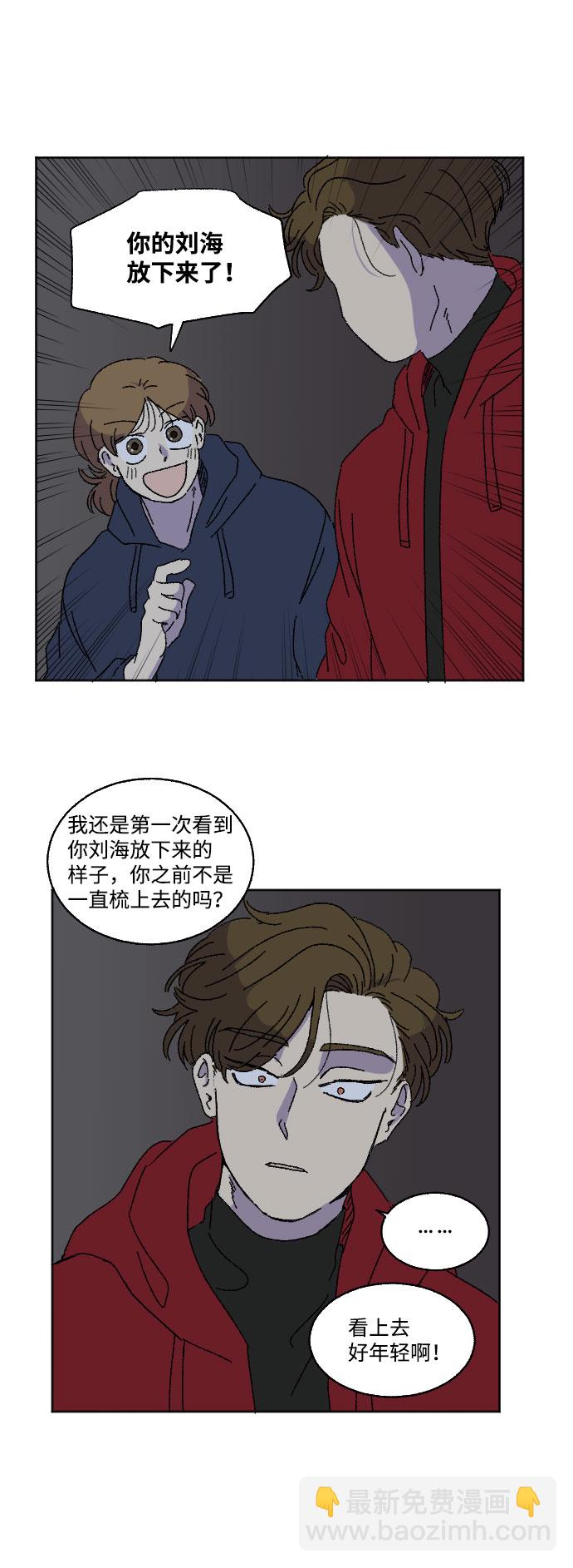 第16话19