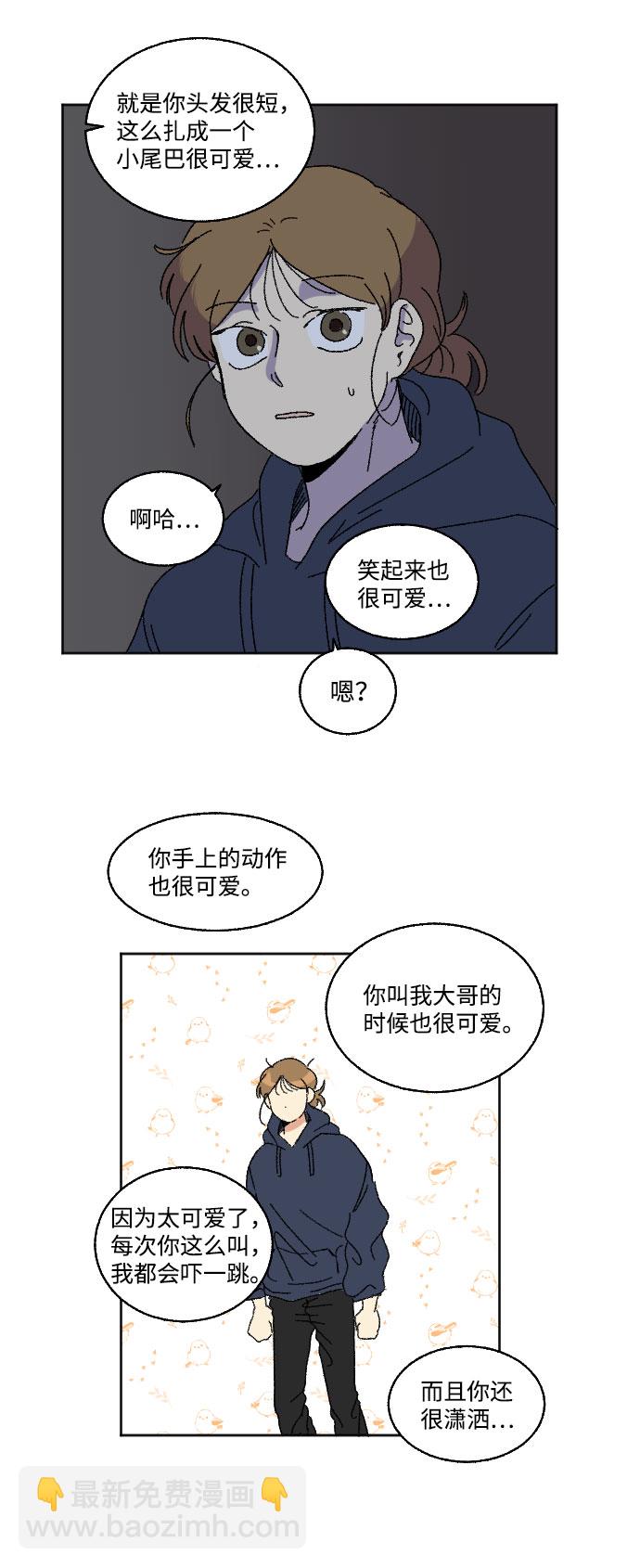 第16话22