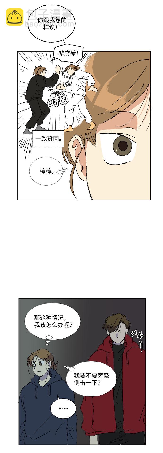 第16话28