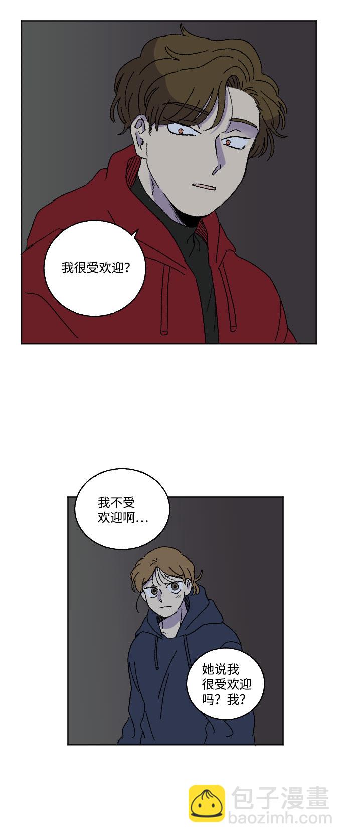第16话31